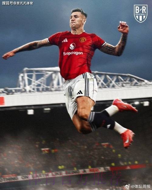 坑完曼联坑热刺,“欧洲黑店”甩卖三人,狂赚1.7亿事了拂衣去 坑完曼联坑热刺,“欧洲黑店”甩卖三人,狂赚1.7亿事了拂衣去