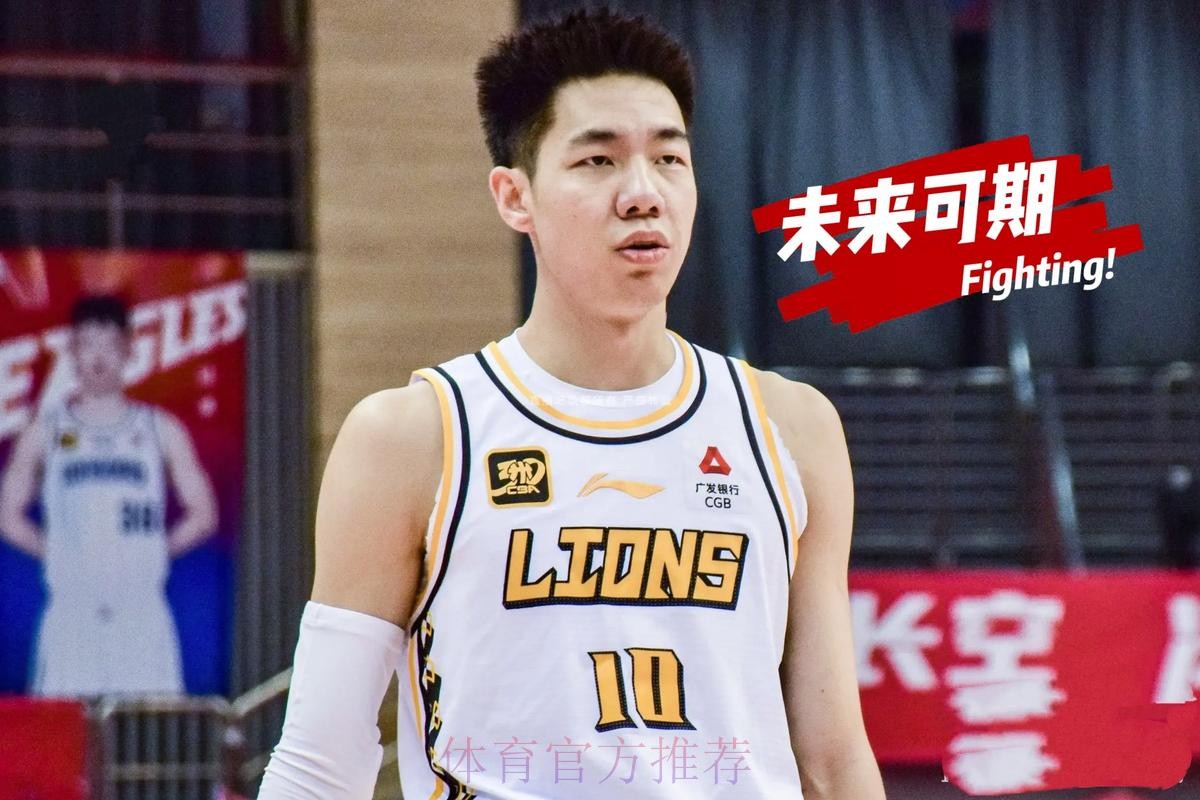 朱俊龙全场出战18分钟，4中2得到4分5篮板2抢断3盖帽